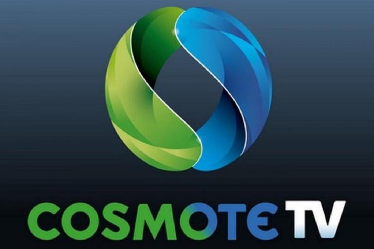 Το νέο streaming της Cosmote TV