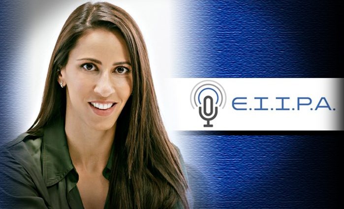 ΕΙΙΡΑ: Ήρθε η ώρα για ένα ολοκληρωµένο σχέδιο νόµου για το µέλλον του ραδιοφώνου 1 alexandra askalopoulou eiira irthe i ora gia ena olokliro eno schedio no ou gia to ellon tou broadcastnews