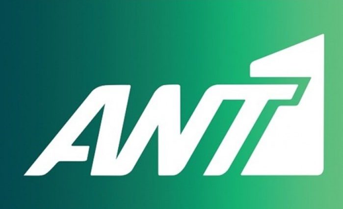 ΑΝΤ1: Έμπρακτα στο πλευρό των πυρόπληκτων 7 ant1 embrakta sto plevro ton pyroplikton broadcastnews