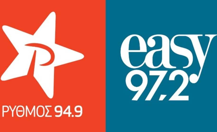 «Σημαντικές Αναβαθμίσεις στο Ραδιοφωνικό Τοπίο της Αθήνας: Νέοι Ρόλοι για Δέσποινα Κρητικού και Μαργαρίτα Λοΐζου στον Όμιλο Antenna»