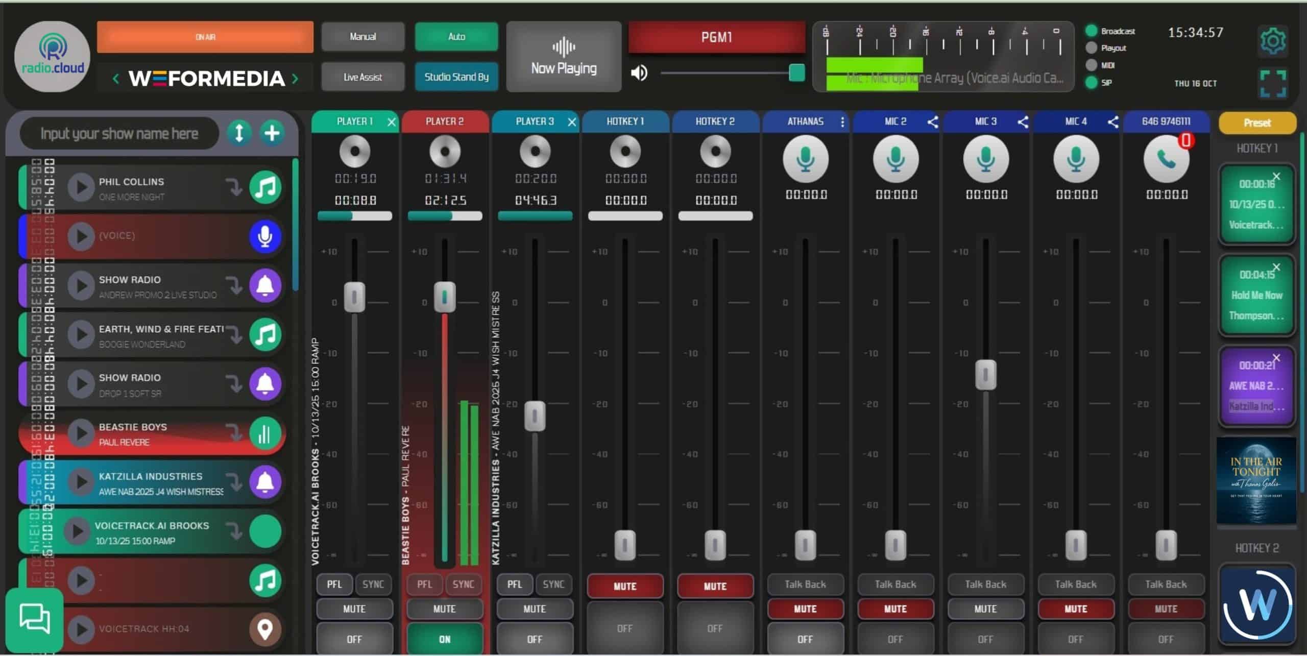 Η WeForMedia Europe παρουσιάζει το «In the Air Tonight